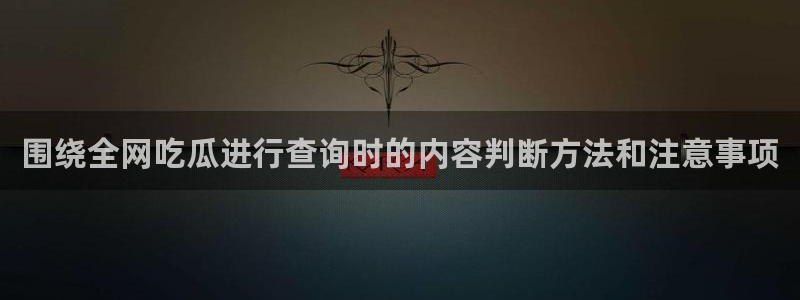 51吃瓜视频在线观看
